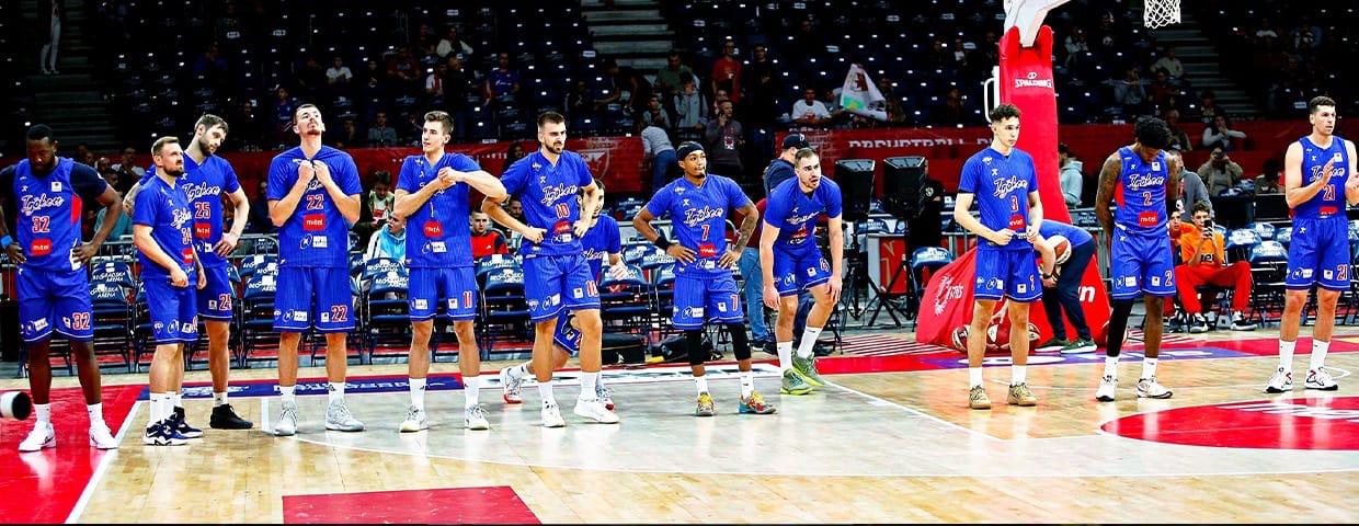 Igokea Foto: KK Igokea m:tel